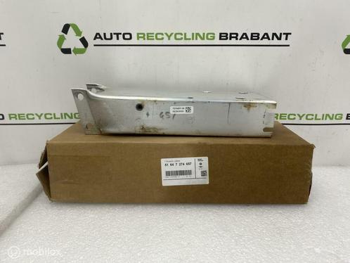 Bumperbalk Deel Links BMW X3 F25 X4 F26 NIEUW 51647274657, Auto-onderdelen, Carrosserie en Plaatwerk, Gebruikt, Ophalen of Verzenden
