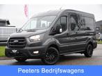 Ford Transit 350 2.0 TDCI DC L2H2 Raptor Edition Camera, Cru, Auto's, Bestelauto's, Nieuw, Origineel Nederlands, Te koop, Zilver of Grijs