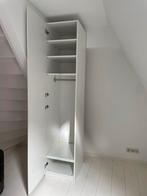 Ikea Pax kledingkast 50x56x238cm, Ophalen, Overige materialen, Gebruikt, 200 cm of meer