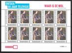 Persoonlijk vel 24 postfris, Postzegels en Munten, Postzegels | Nederland, Ophalen of Verzenden