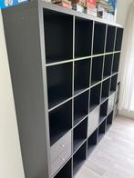 IKEA Kallax 5x5 kast met deur & lades - zwart, Huis en Inrichting, Kasten | Wandmeubels, Ophalen, 150 tot 200 cm, 150 tot 200 cm