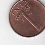 1 cent 1979 nederland, Verzenden, Koningin Juliana, 1 cent