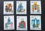 Postzegels Vaticaan, Postzegels en Munten, Postzegels | Europa | Overig, Ophalen of Verzenden, Overige landen, Postfris