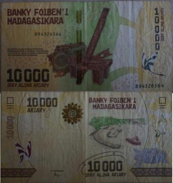 MADAGASKAR 2017 10.000 ariary #103 VG beschikbaar voor biedingen