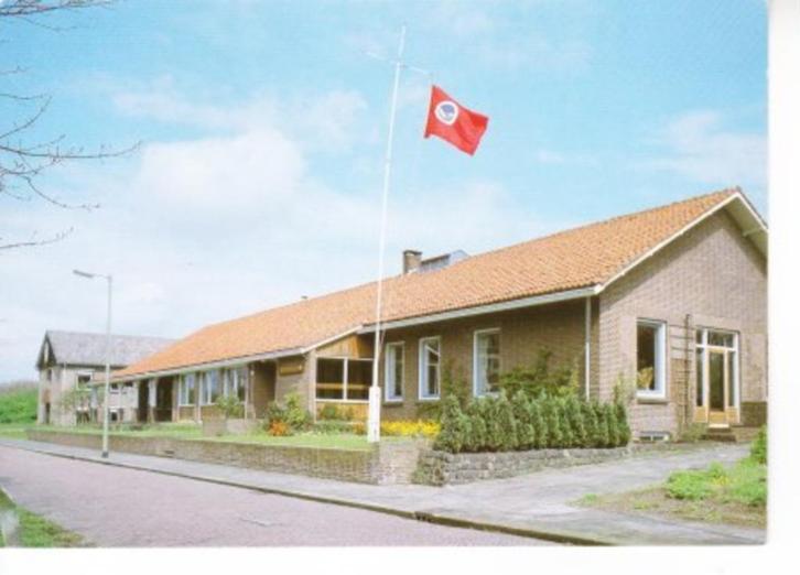 HOEK VAN HOLLAND,- August Reitsmahuis. 12-11, Verzamelen, Ansichtkaarten | Nederland, Gelopen, Zuid-Holland, 1980 tot heden, Ophalen of Verzenden