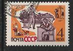 Rusland 1963 - Studenten, Postzegels en Munten, Postzegels | Europa | Rusland, Ophalen of Verzenden, Gestempeld