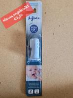 Difrax Vingertop Tandenborstel - Nieuw!, Ophalen, Nieuw