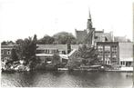 Ko-167  Koog aan de Zaan, Verzamelen, Verzenden, 1940 tot 1960, Gelopen, Noord-Holland