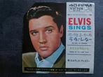 Elvis Presley- Return To Sender ( Made in Japan), Overige genres, 7 inch, Single, Ophalen of Verzenden