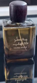 Moattar Dhahab Parfum - Rose & Vanilla, Ophalen of Verzenden, Nieuw