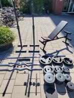 Complete Home Gym (Power Rack, Bank, Gewichten, Stangen), Sport en Fitness, Fitnessmaterialen, Ophalen, Gebruikt, Benen, Overige typen