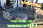 Loungeset Orangebird NU slechts 699! Geniet het hele jaar!, 5 zitplaatsen, Nieuw, Ophalen of Verzenden, Loungeset