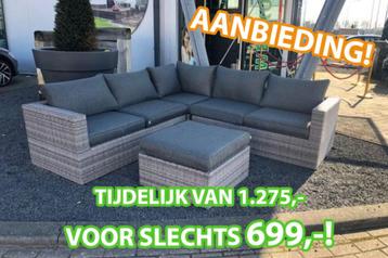 Loungeset Orangebird NU slechts 699! Geniet het hele jaar! beschikbaar voor biedingen