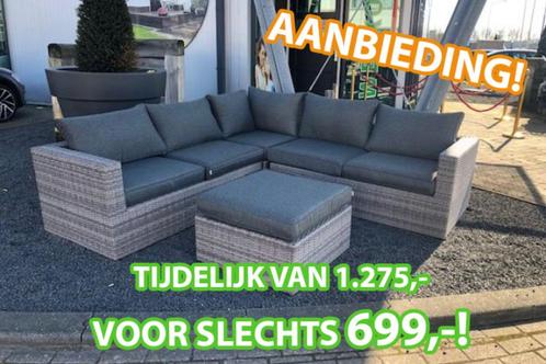Loungeset Orangebird NU slechts 699! Geniet het hele jaar!, Tuin en Terras, Tuinsets en Loungesets, Nieuw, Loungeset, Wicker, 5 zitplaatsen