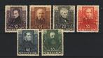 Oostenrijk 1931, nummers 524 t/m 529 postfris., Verzenden, Postfris
