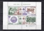 spanje mi. blok 24  p.f., Postzegels en Munten, Postzegels | Europa | Spanje, Ophalen of Verzenden, Postfris