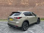 Mazda CX-5 2.0 SkyActiv-G 165 Comfort | AUTOMAAT | TREKHAAK, Gebruikt, Origineel Nederlands, SUV of Terreinwagen, 83 €/maand