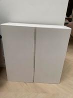 2 Ivar kasten van Ikea, Ophalen of Verzenden, Zo goed als nieuw, 25 tot 50 cm, Minder dan 100 cm