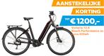 Victoria 12.6 & 12.8 E-Trekking Bosch Performance CX, Fietsen en Brommers, Nieuw, Overige merken, Ophalen of Verzenden, 50 km per accu of meer