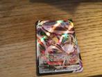 Pokemonkaart, Hobby en Vrije tijd, Verzamelkaartspellen | Pokémon, Ophalen, Zo goed als nieuw, Losse kaart, Foil