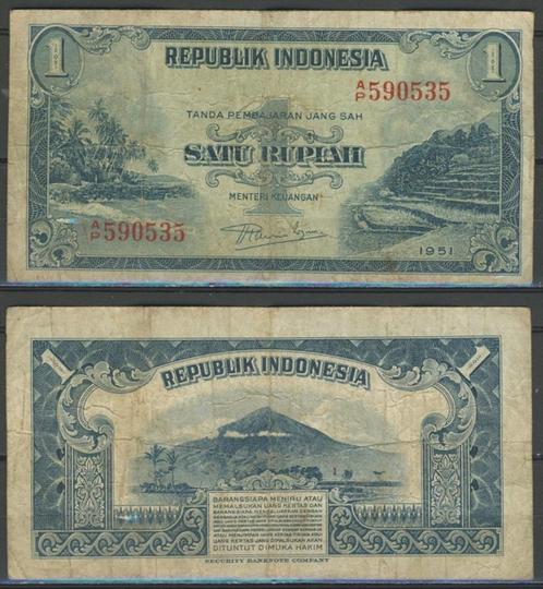 Indonesië 1 Rupiah Roepiah 1951 DV564226 Biljet c-353 jdu, Postzegels en Munten, Bankbiljetten | Azië, Los biljet, Zuidoost-Azië