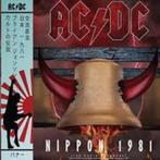 AC/DC – Nippon 1981  Originele LP Rood Vinyl Geseald, Cd's en Dvd's, Vinyl | Hardrock en Metal, Ophalen of Verzenden, Nieuw in verpakking
