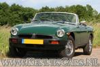 MG 1978 B-roadster Cabrio, Auto's, Oldtimers, Achterwielaandrijving, Beige, Cabriolet, Origineel Nederlands