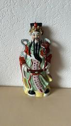 Porselein  aardewerk Chinees 28 cm, Antiek en Kunst, Ophalen of Verzenden