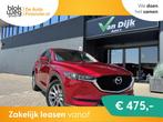 Mazda CX-5 2.0 Navi 360Camera 19Inch El.Klep € 27.950,00, 1998 cc, Stof, 4 cilinders, Origineel Nederlands