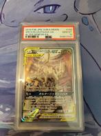 Japanse Arceus/Dialga/Palkia GX Alternate Art 100 PSA 10, Ophalen of Verzenden, Nieuw, Losse kaart, Foil