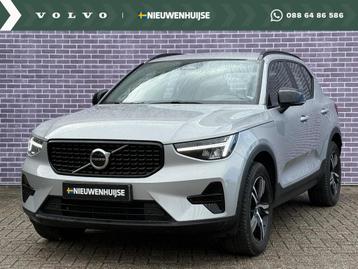 Volvo XC40 2.0 B4 Plus Dark | Trekhaak | Memory | Zitting ve beschikbaar voor biedingen