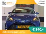 Toyota Yaris 1.5 Hybrid Dynamic - APK bij aflev € 14.499,0, Auto's, 4 cilinders, Blauw, Lichtsensor, Bedrijf