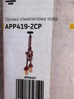 Hanglamp touw  2 stuks NIEUW, Overige materialen, Nieuw, Ophalen of Verzenden, Landelijk