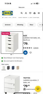 Ikea Alex ladeblok met lades, wit 10 stuks, Huis en Inrichting, Ophalen, Minder dan 50 cm, 5 laden of meer, Zo goed als nieuw