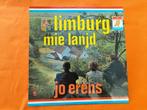 Jo Erens - Limburg mie lanjd (1969), Cd's en Dvd's, Vinyl | Nederlandstalig, Ophalen of Verzenden, Zo goed als nieuw, 12 inch