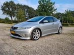 Honda Civic 2.0 Type-r 3DR 2008 Grijs, Auto's, Honda, Voorwielaandrijving, 1998 cc, 4 stoelen, 11 km/l