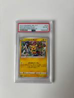 Mischievous pichu 214/S-P, Ophalen of Verzenden, Nieuw, Losse kaart