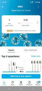 1 SMEG volle spaarkaarten AH Albert heijn, Verzamelen, Albert Heijn, Ophalen of Verzenden