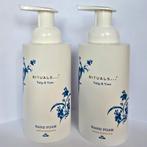 Twee rituals hand foam flessen, Sieraden, Tassen en Uiterlijk, Uiterlijk | Lichaamsverzorging, Verzenden, Zo goed als nieuw, Bad & Douche