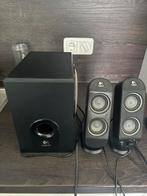 Logitech X-230 ZGAN, Computers en Software, Pc speakers, Ophalen of Verzenden, Zo goed als nieuw