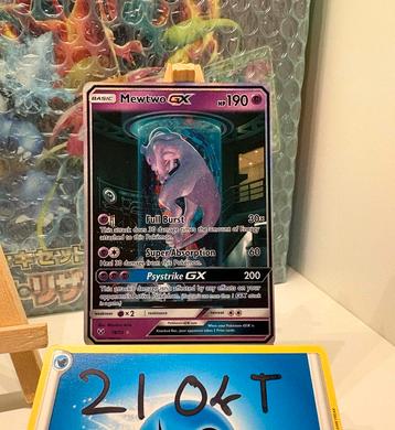 Mewtwo GX Shining Legends Alt Art NM beschikbaar voor biedingen