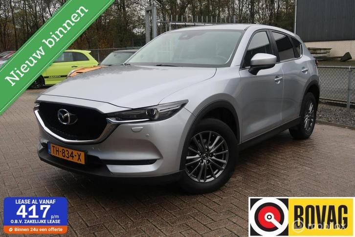 Mazda CX-5 2.0 SkyActiv-G 165 Skylease GT LEER,CAMERA,CLIMA,, Auto's, Mazda, Bedrijf, Te koop, CX-5, ABS, Achteruitrijcamera, Airbags