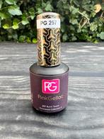 Pink gellac 257 Burnt Taupe, Ophalen of Verzenden, Zo goed als nieuw, Handen en Nagels