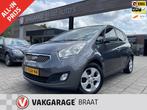 Kia Venga 1.6 CVVT l CARPLAY l CAMERA l TREKHAAK l RIJKLAAR!, 4 cilinders, 14 km/l, 550 kg, 1100 kg