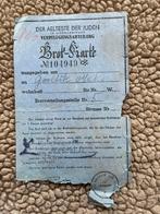 Broodkaart op naam Joodse raad getto Litzmannstadt, Verzenden, Overige soorten, Overige gebieden, Foto of Poster