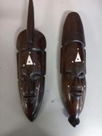 Afrikaans Houtsnijwerk Gezicht - 28cm, Antiek en Kunst, Kunst | Niet-Westerse kunst, Ophalen of Verzenden