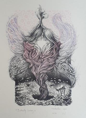 Exlibris / Ex libris U. Turchenko, Butterfly lovers beschikbaar voor biedingen