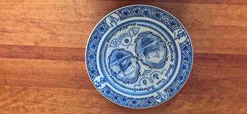 Delfts blauw Scheepsbord  beschikbaar voor biedingen