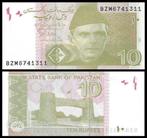 Pakistan 2021/2023, de 6 nieuwste bankbiljetten (UNC), Verzenden, Zuid-Azië, Setje
