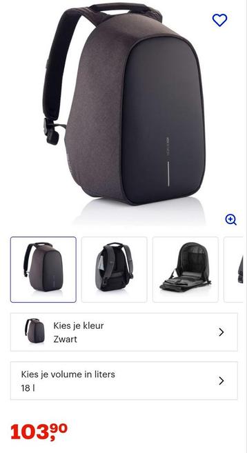 Te koop,Heliox XD merk rugzak  beschikbaar voor biedingen